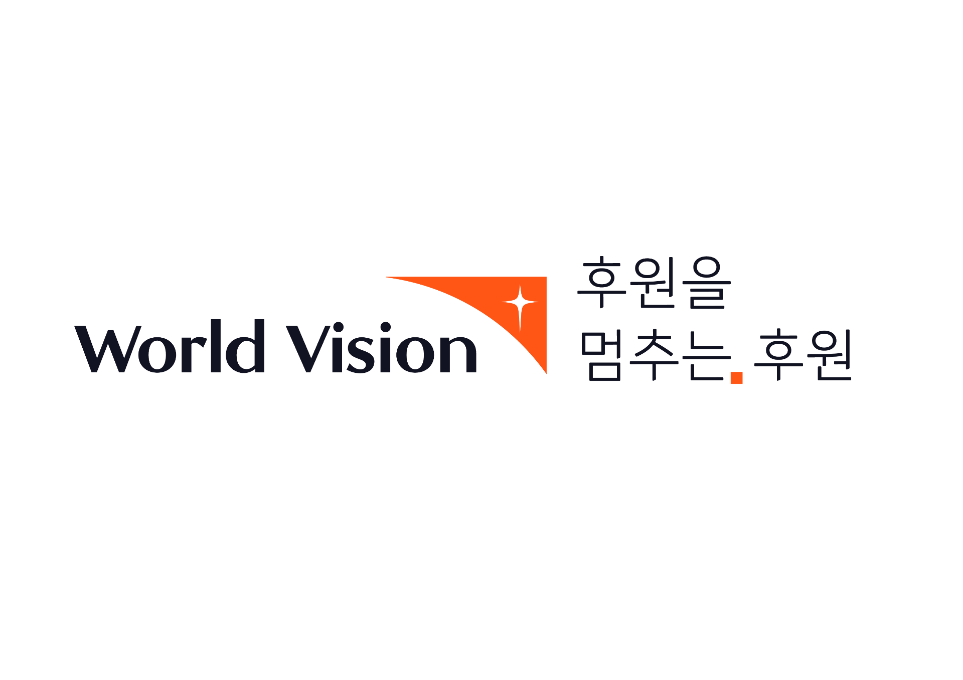 World Vision
